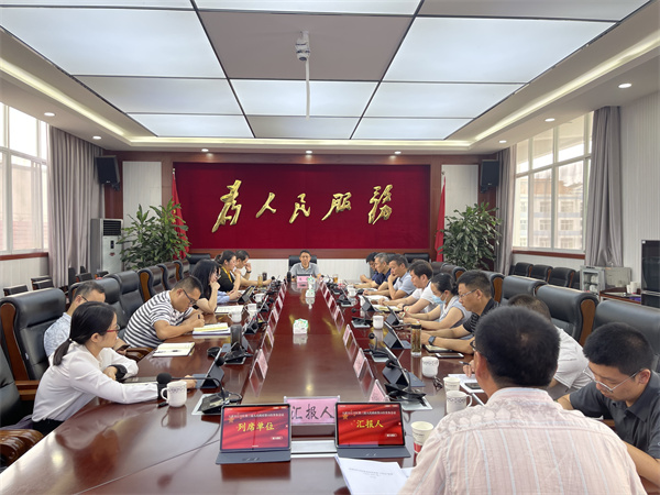 10次常务会