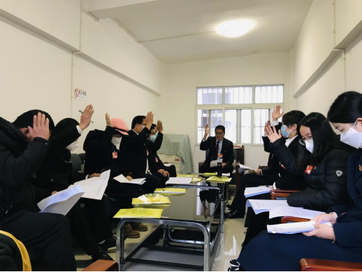 1.踔厉奋发 奋楫争先丨中国共产党九溪镇第十二届代表大会第三次会议胜利召开331