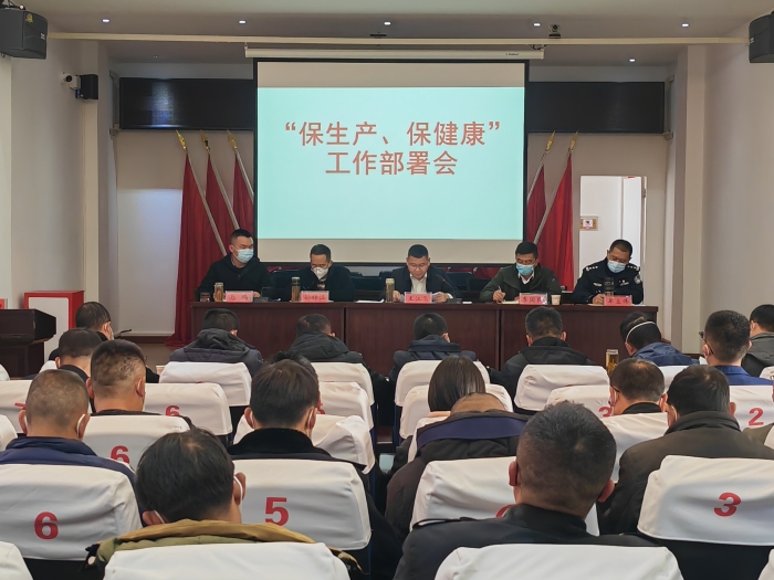 微信图片_20230106160948