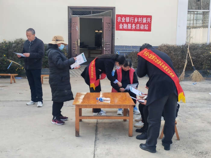 微信图片_20230118093700