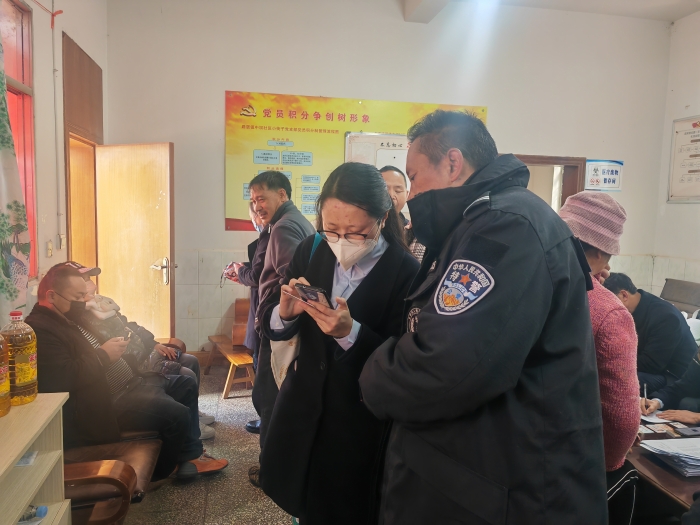 微信图片_20230118093808
