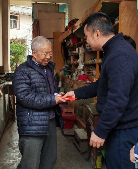 微信图片_20230119091624
