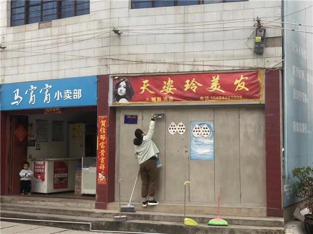 微信图片_20230302162236