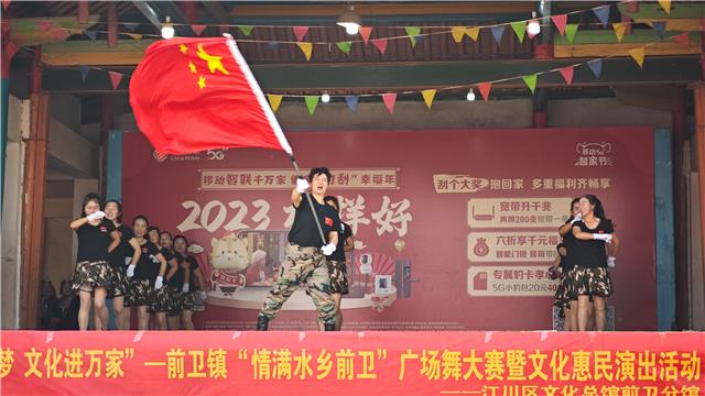 微信图片_202303101742015