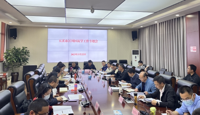 微信图片_20230323151934