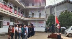 雄关社区开展“七一”建党节系列活动