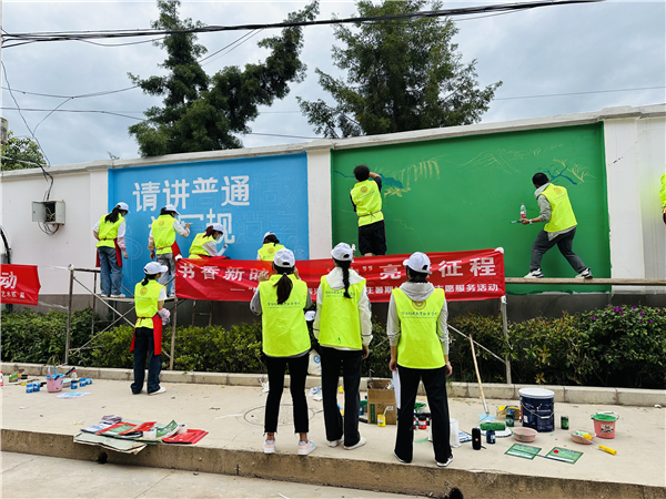 文明实践志愿服务活动走进江川2