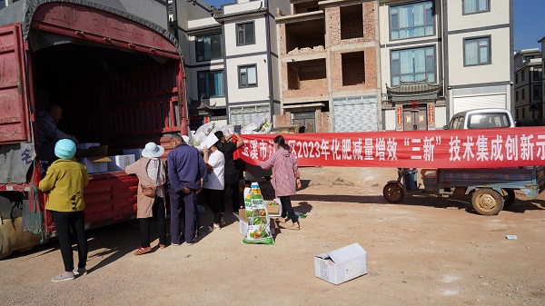 微信图片_20230718152556
