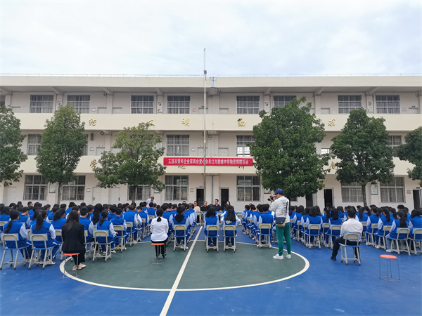 捐资助学 (1)