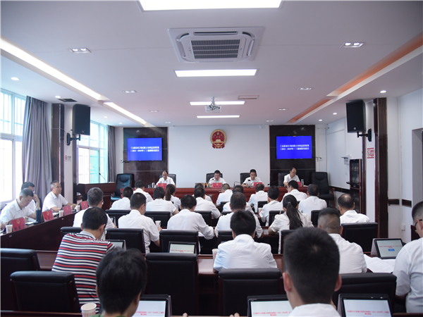 人大常委会召开第十二次会议1