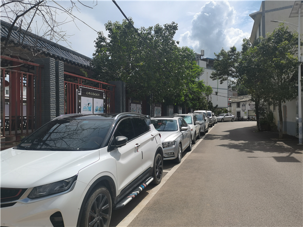 打造美丽宜居家园2