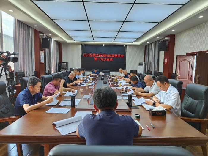 微信图片_20230907092733