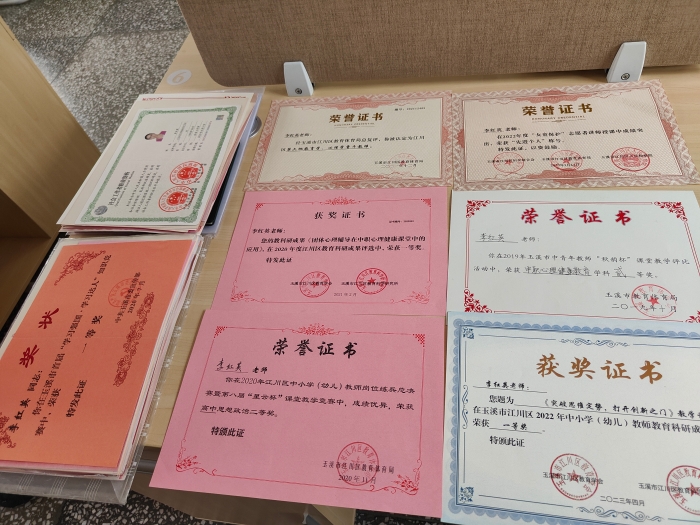 微信图片_20230905165047