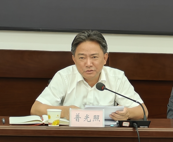 微信图片_20230907092527