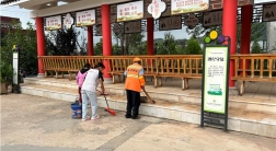 前卫镇业家山村：开展垃圾治理 建设宜居乡村